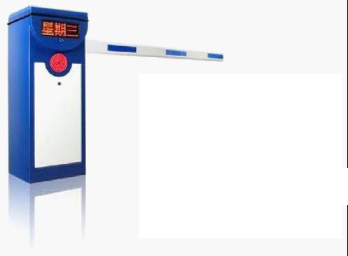IBG-500 Serial Barrier Gate