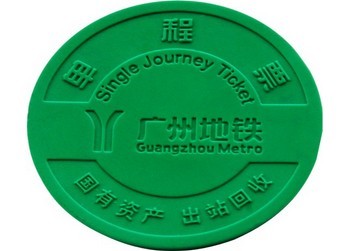 ABS subway Token