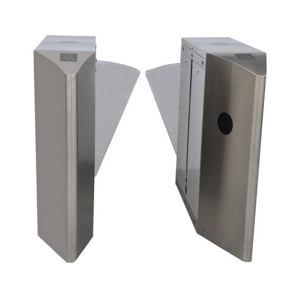 IWG-131 Smart Wings Gate