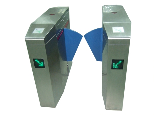IWG-302 Smart Wings Gate