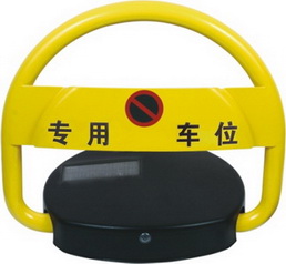 Parking Lock-001