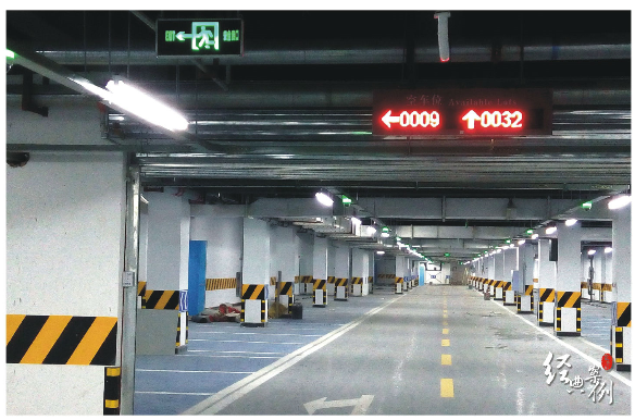 商场/医院停车场车位诱导系统